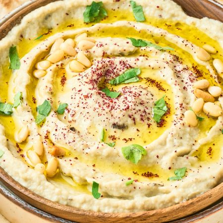 Air Fryer baba ganoush in a bowl