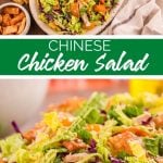 Chinese Chicken Salad Recipe from Home Fresh Meals